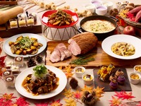 【Popular Lunch Buffet】~Autumn Fair~ (Sat, Sun, Holidays ※90-minute seating limit ※Limited availability) Sep 1–Nov 30, 2026
