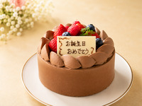生デコレーションケーキ《生チョコクリーム》５号