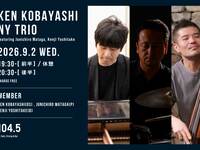 [Event] Ken Kobayashi NY Trio (9/2)