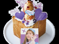 [Reservation Recommended] Annya’s Favorite! Honey Toe [PASSPO☆ Collaboration]