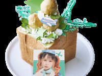 [Reservations recommended] MioMio fans! Honeyto [PASSPO☆ collaboration]