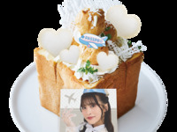 【予約推奨】あいぽん推し！ハニトー【PASSPO☆コラボ】