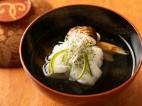 Kyoto Ito - Déjeuner de saison Choix du chef
