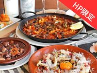 HP予約限定!!【ベストレートプラン｜ディナー】プレミアム宴会コース～ESPECIAL～《飲み放題150分付き》［4名様～］（月～木限定）