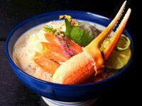 贅沢蟹づくし丼