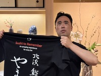 ◎『オリジナルTシャツ付き』おまかせコース（昼）