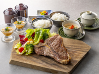 《9・10月 》【シェフがおすすめ！】ランチコース「Tボーンステーキランチ」追加ごはんセット