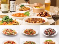 【平日ランチ限定】個室プラン　勧聚（かんしゅう）　4,100円　<11:30>
