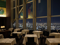 Chef's Signature 5 Courses 