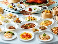 【ディナーをお得に☆日付限定プラン8/8～8/16】夏休みに家族で味わうチャイニーズオーダーブッフェ（大人）