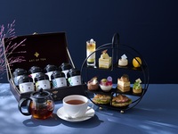 [Online Payment] September Afternoon Tea (Tea Selection by Art of Tea: includes 1 drink served in a pot)