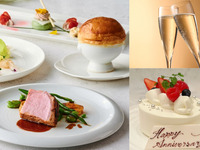 ＼8/13～16まで20%OFF／【苺のホールケーキでお祝い】スパークリングワインで乾杯🥂カジュアルランチコース - SEASON -