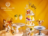 ＜平日・スペシャルパフェ＆スペシャルドリンク付＞『お月見アフタヌーンティー with 京都・祇園辻利の宇治茶』秋の夜長にお月見気分を楽しめる“2色団子やうさぎのマシュマロ、紫芋のマカロン”などを堪能！マリアージュフレールもお替り自由　9/14～11/4