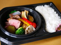 夏野菜ととちぎ和牛カットステーキ弁当　2,380円