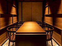 Omakase (Private Room)