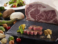 Yamanami Lunch