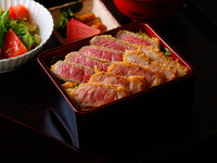 Matsusaka Beef and Tokyo Yawaraton Cutlets over Rice in a Lacquer Box 