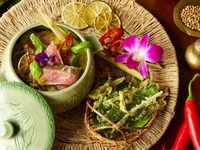 Taste of Thailand 3-Course Dinner【10%OFF】