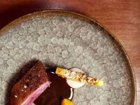“2027 New Year’s Special Lunch Menu” – Available only from January 1 to January 4, 2027