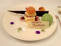 ＜ディナー＞誕生石カラーで彩るデザート付き！旬の食材をふんだんに使用した季節のフルコース「JAPONISM」  | 23,000円