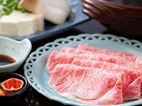 22nd Anniversary: Black Wagyu Beef (90g) Dashi Shabu-Shabu Course [Includes 90-minute all-you-can-drink]