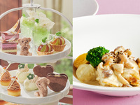 【チキンランチ付き】マスカットとくまのオータムアフタヌーンティー（食後カフェフリー）