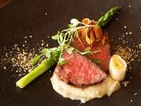 【LUNCH】〈Cコース〉　熟成肉の香りと肉の旨みを味わう贅沢なコース