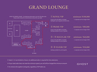 PRIME VIP
