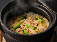 Matsutake kaiseki