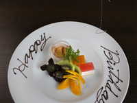 message plate