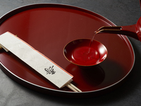 Ougi Kaiseki