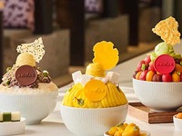 Andaz Signature Bingsu