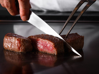 Black Wagyu Lunch: Live Ezo abalone and Black Wagyu – 7 courses total