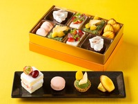 Take-out Afternoon Tea Box