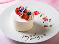 [Anniversary Plan] 5 dishes including a beef tenderloin main course + toast drink and whole cake