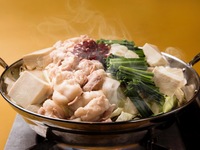 【Hakata specialty!】 Hakata Motsu Nabe Course (120-minute all-you-can-drink)