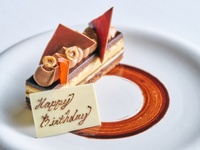 Message plate (for Cake Set/Parfait)