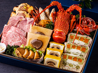 Special Hors d'Oeuvre (In-Restaurant)