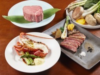 9/1～10/31<伊勢海老フェア>　サーモンのタルタル、フォアグラと秋野菜のスープ仕立て・伊勢海老の鉄板焼き・黒毛和牛ロース（150g）・秋野菜のガーリックライス、デザートまで！