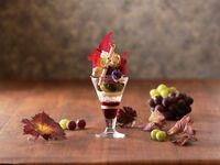 【9・10月】Violet ～岡山葡萄の食べ比べパフェ～