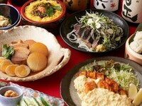 ボリューム◎うまかもんコース【2H飲み放題付】8品4,500円（税込）