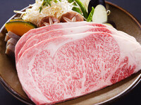 【ランチ】極上神戸牛リブロース(A5) セット