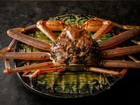 Snow Crab Course