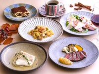 【ディナー】Autumnコース 9/1-11/30