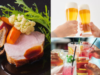 9月限定【CASUAL LUNCH】3種から選べるメインやドルチェ等4品＆乾杯酒付（平日）