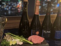 【乾杯シャンパーニュ付】碧  ～うみ～