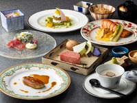 〈鉄板焼き：TEPPAN〉【期間限定｜神戸ビーフ®・世界三大珍味との饗宴】9月～11月末日まで