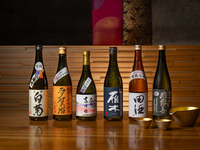 ☆ Additional unlimited drinks option for Saika: 5 recommended Japanese sake varieties from Kibi Zen