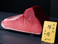 Garyu's Special Takeout Box