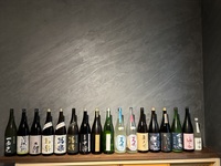 Omakase course